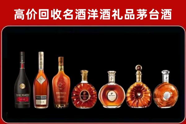 呼伦贝尔陈巴尔虎回收拉菲红酒